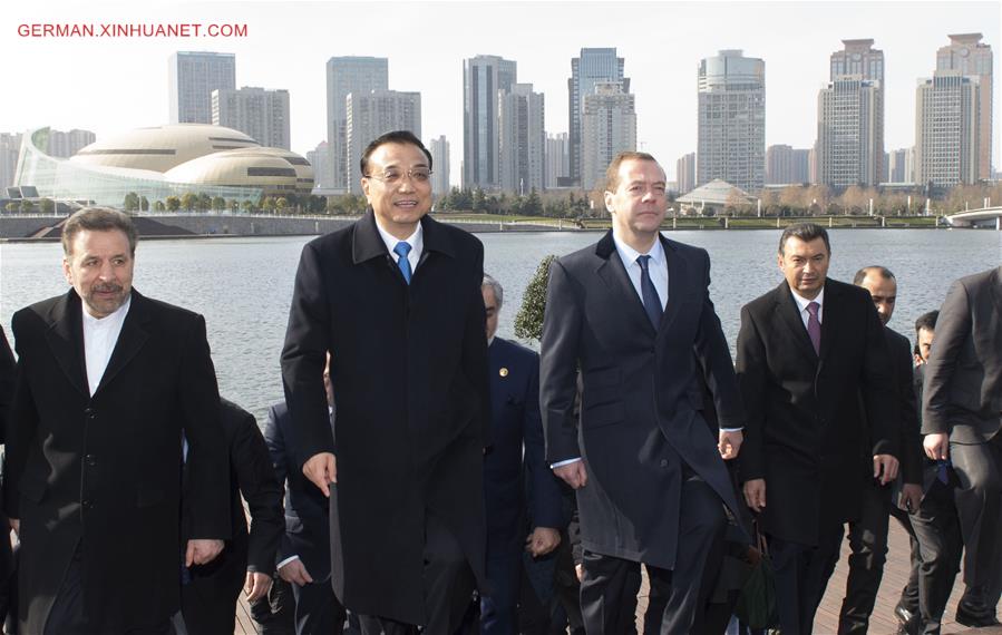 CHINA-ZHENGZHOU-LI KEQIANG-SCO PRIME MINISTERS' MEETING-VISIT (CN)