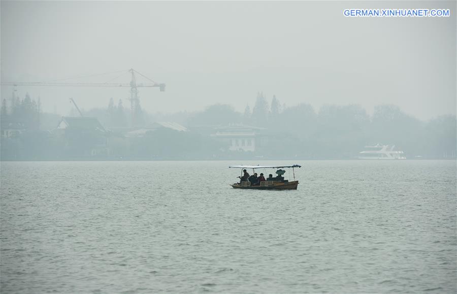 #CHINA-EAST REGION-SMOG (CN)