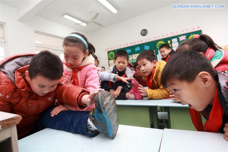 #CHINA-EAST REGION-SMOG (CN)