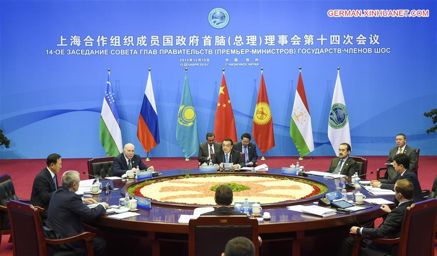 CHINA-ZHENGZHOU-SCO PRIME MINISTERS' MEETING-LI KEQIANG (CN)