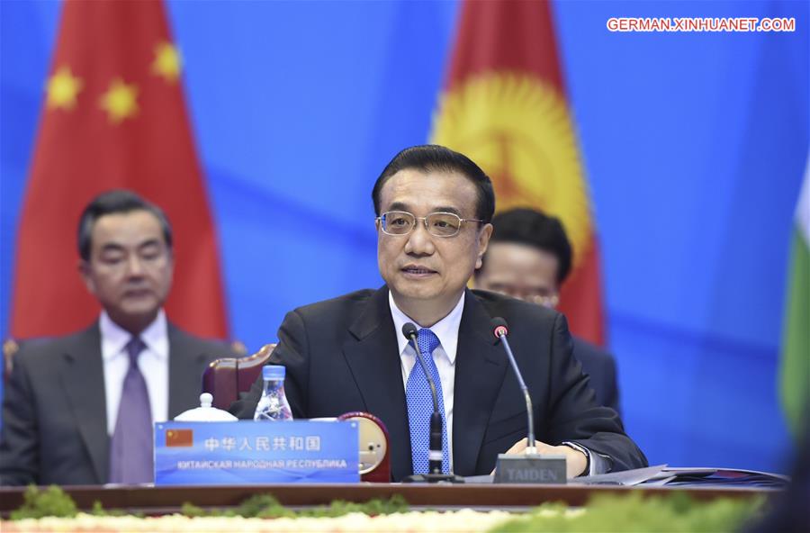 CHINA-ZHENGZHOU-SCO PRIME MINISTERS' MEETING-LI KEQIANG (CN)