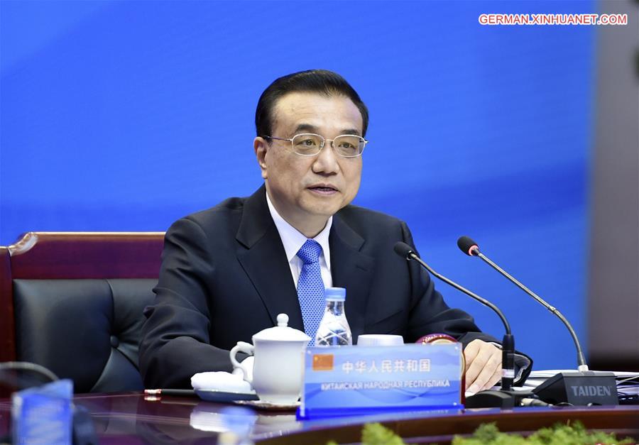 CHINA-ZHENGZHOU-SCO PRIME MINISTERS' MEETING-LI KEQIANG (CN)