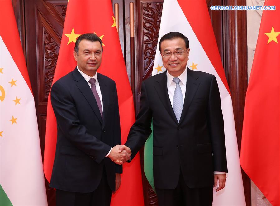 CHINA-ZHENGZHOU-LI KEQIANG-TAJIK PM-MEETING (CN)