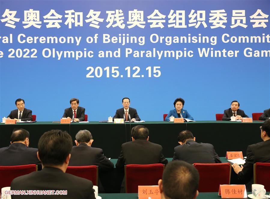CHINA-BEIJING-ZHANG GAOLI-OLYMPIC AND PARALYMPIC WINTER GAMES-ORGANIZING COMMITTEE (CN)
