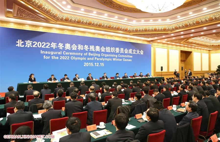 CHINA-BEIJING-ZHANG GAOLI-OLYMPIC AND PARALYMPIC WINTER GAMES-ORGANIZING COMMITTEE (CN)