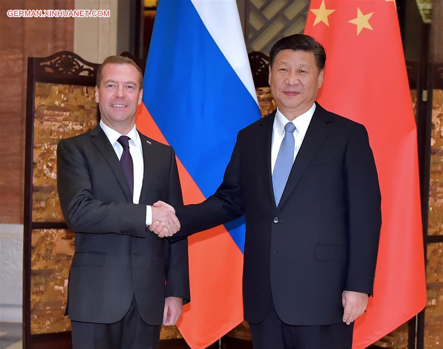 CHINA-ZHEJIANG-WUZHEN-XI JINPING-RUSSIAN PM-MEETING (CN)