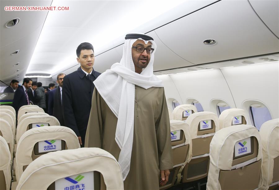 CHINA-SHANGHAI-ABU DHABI-CROWN PRINCE-VISIT (CN) 