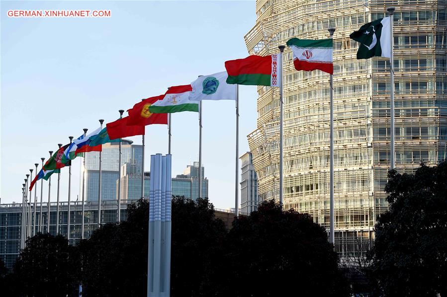 CHINA-ZHENGZHOU-SCO PRIME MINISTERS' MEETING-VENUE (CN)