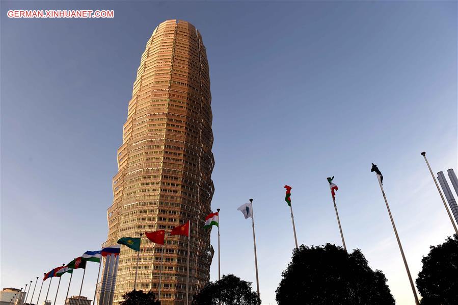 CHINA-ZHENGZHOU-SCO PRIME MINISTERS' MEETING-VENUE (CN)