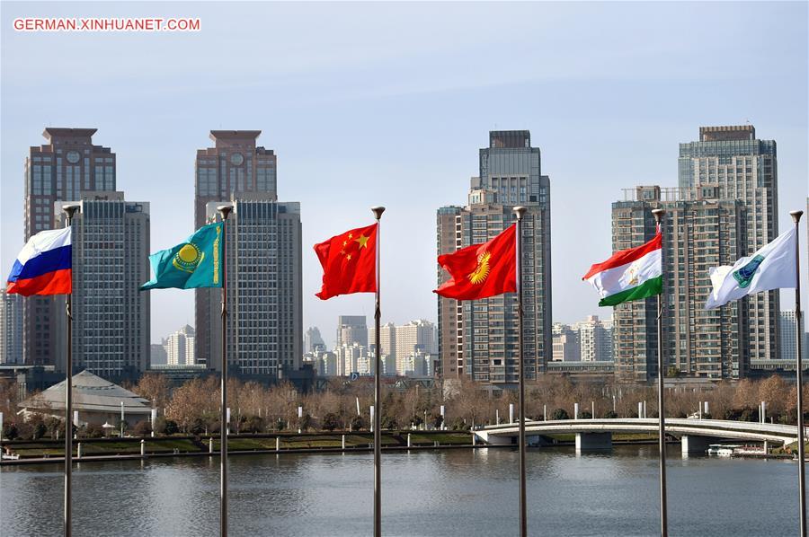 CHINA-ZHENGZHOU-SCO PRIME MINISTERS' MEETING-VENUE (CN)