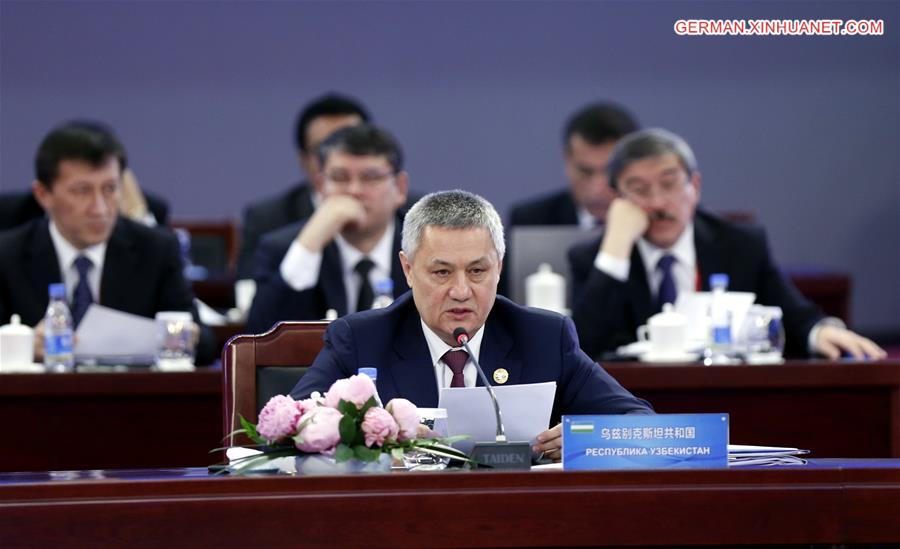 CHINA-ZHENGZHOU-SCO PRIME MINISTERS' MEETING (CN)