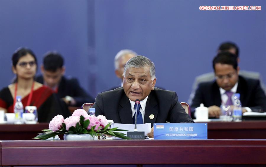 CHINA-ZHENGZHOU-SCO PRIME MINISTERS' MEETING (CN) 