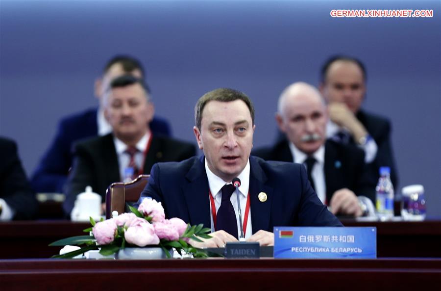 CHINA-ZHENGZHOU-SCO PRIME MINISTERS' MEETING (CN) 