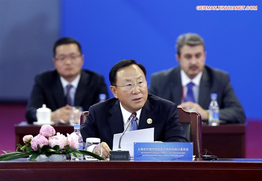 CHINA-ZHENGZHOU-SCO PRIME MINISTERS' MEETING (CN) 