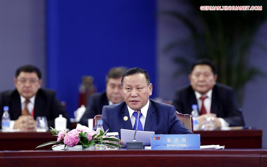 CHINA-ZHENGZHOU-SCO PRIME MINISTERS' MEETING (CN) 