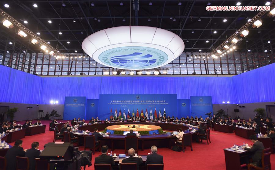 CHINA-ZHENGZHOU-SCO PRIME MINISTERS' MEETING (CN)