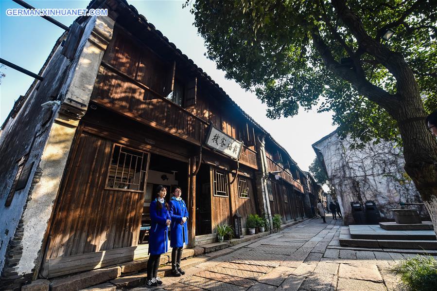 CHINA-ZHEJIANG-WUZHEN-WORLD INTERNET CONFERENCE-OPENING(CN)