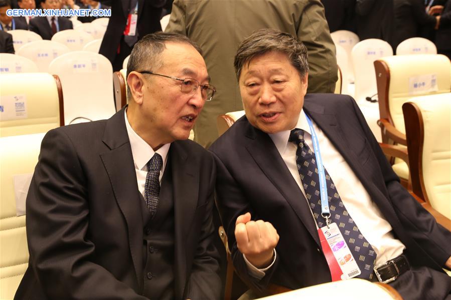 #CHINA-ZHEJIANG-WUZHEN-WORLD INTERNET CONFERENCE-OPENING(CN*)