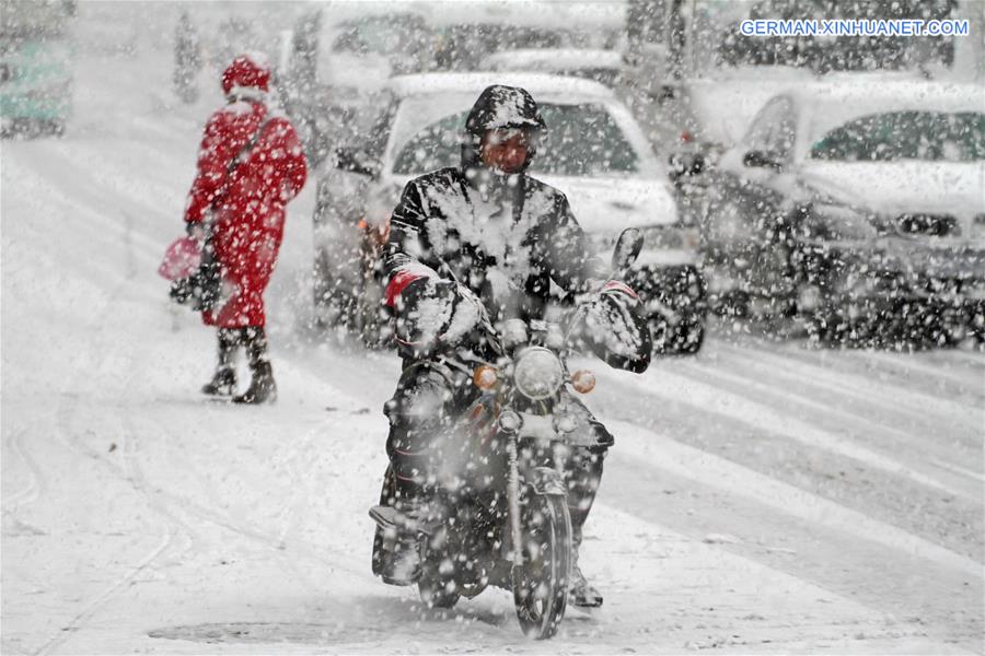 #CHINA-SHANDONG-YANTAI-SNOWFALL (CN)