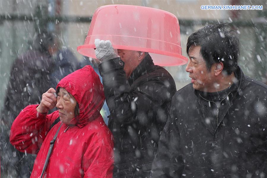 #CHINA-SHANDONG-YANTAI-SNOWFALL (CN)