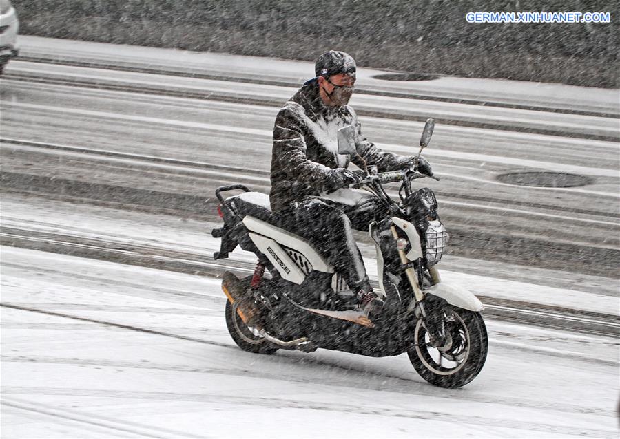 #CHINA-SHANDONG-YANTAI-SNOWFALL (CN)