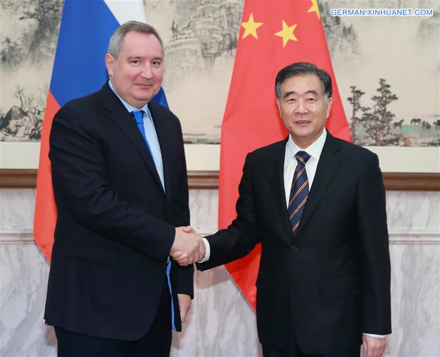 CHINA-BEIJING-WANG YANG-RUSSIA-REGULAR PMS' MEETING (CN) 