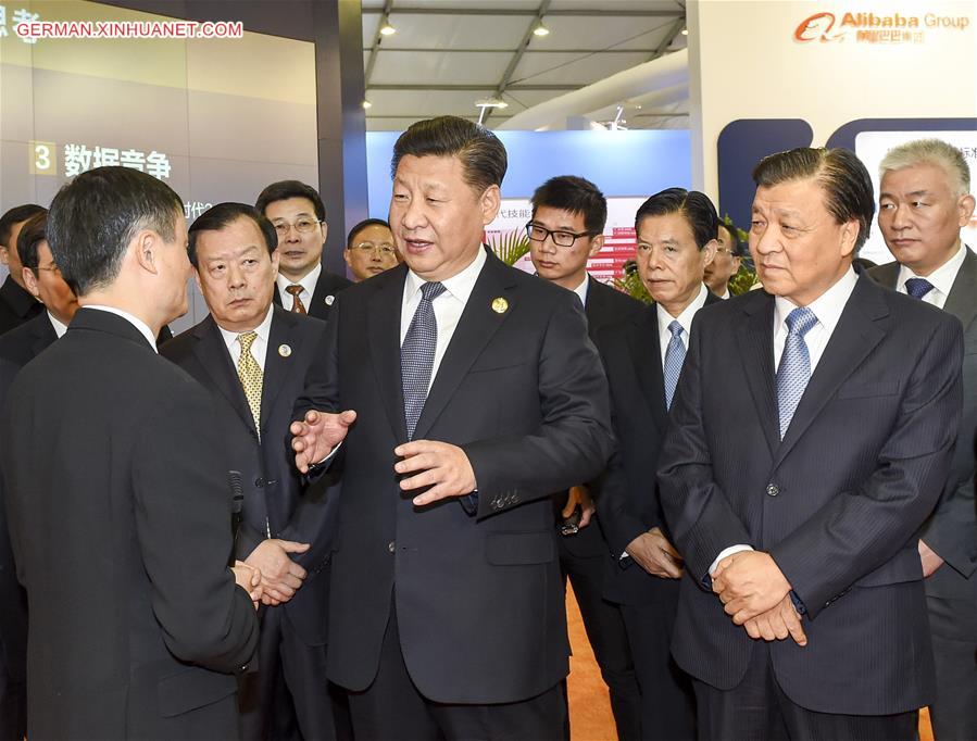 CHINA-WUZHEN-XI JINPING-EXPO-VISIT(CN)