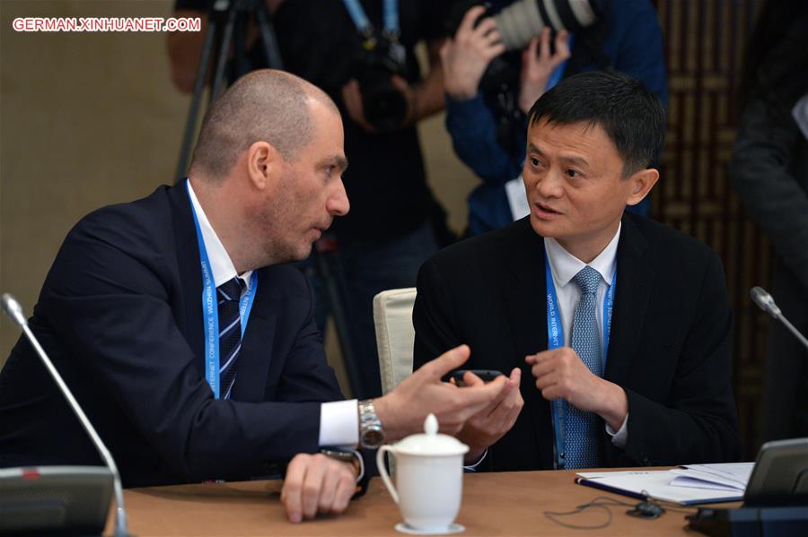 CHINA-RUSSIA-WUZHEN-ENTERPRISE ROUND-TABLE DISCUSSION (CN)