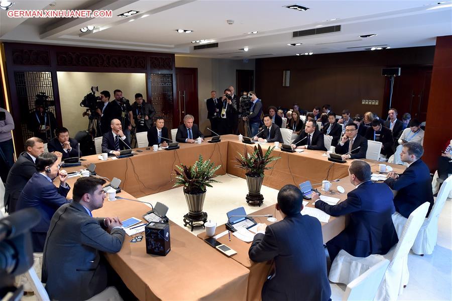 CHINA-RUSSIA-WUZHEN-ENTERPRISE ROUND-TABLE DISCUSSION (CN)