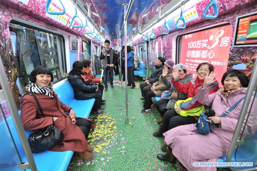 #CHINA-SHANDONG-QINGDAO-SUBWAY (CN)