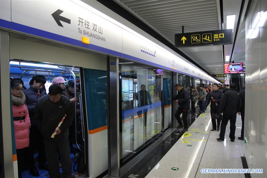 #CHINA-SHANDONG-QINGDAO-SUBWAY (CN)