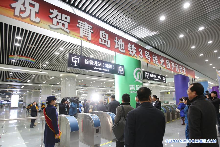 #CHINA-SHANDONG-QINGDAO-SUBWAY (CN)