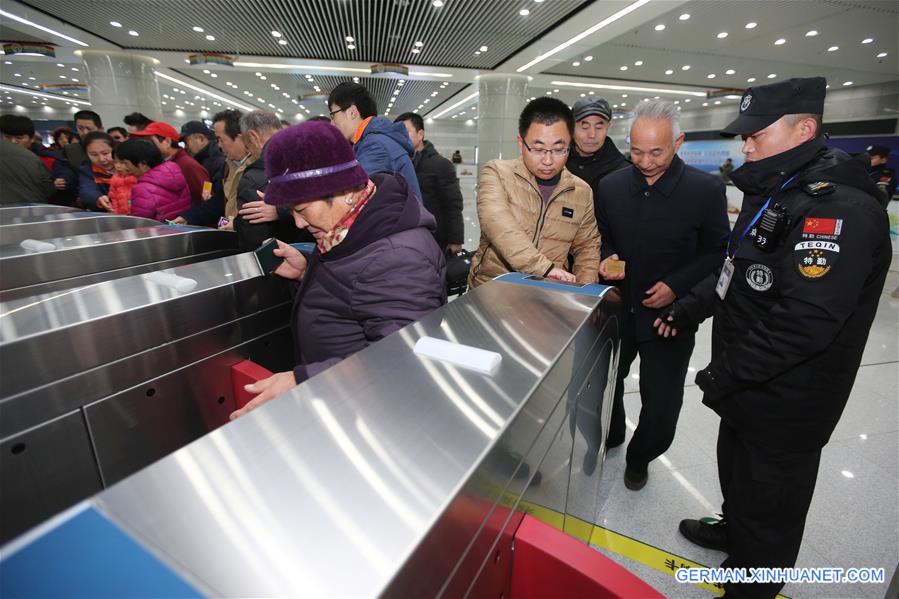 #CHINA-SHANDONG-QINGDAO-SUBWAY (CN)