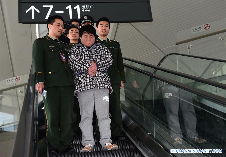 CHINA-NANJING-ROK-FUGITIVE-HANDING OVER (CN) 