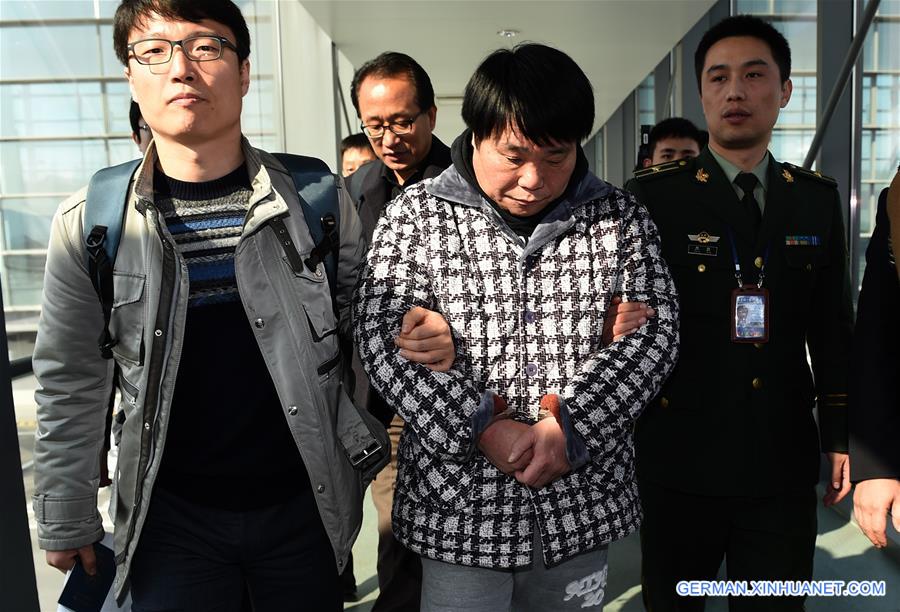 CHINA-NANJING-ROK-FUGITIVE-HANDING OVER (CN) 