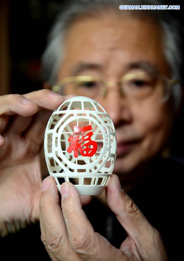 #CHINA-EGG CARVING(CN)