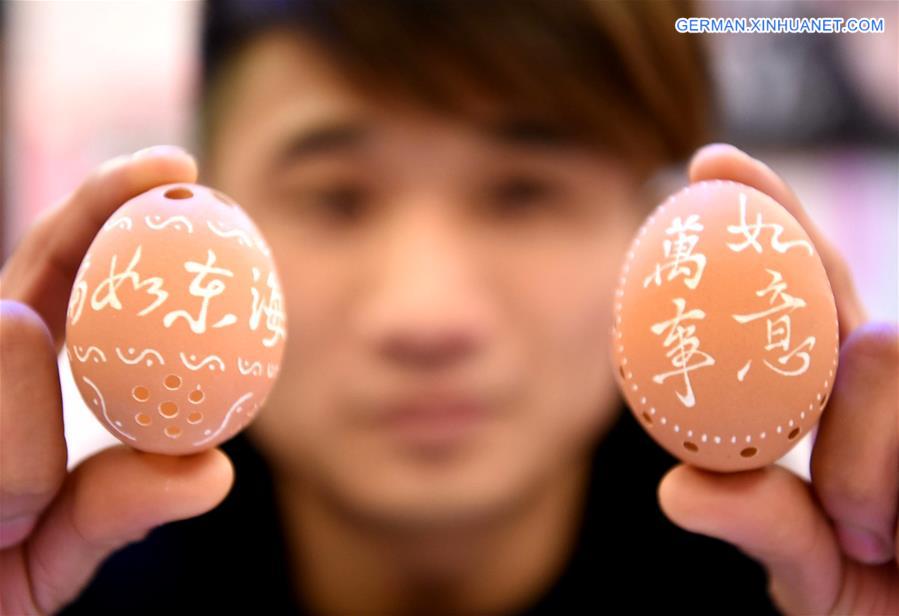 #CHINA-EGG CARVING(CN)