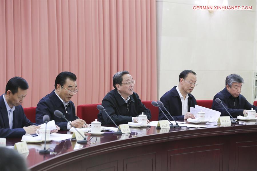 CHINA-BEIJING-YU ZHENGSHENG-CPPCC-BIWEEKLY MEETING (CN) 