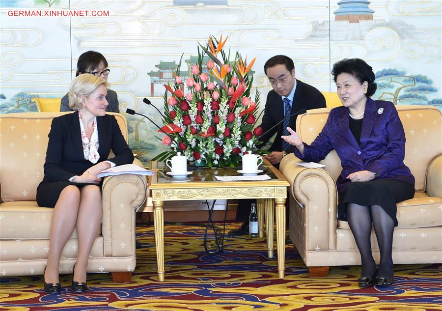 CHINA-LIU YANDONG-RUSSIAN-OLGA GOLODETS-MEETING(CN)