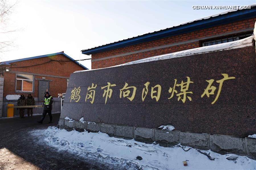 CHINA-HEILONGJIANG-HEGANG-COAL MINE-EXPLOSION(CN)