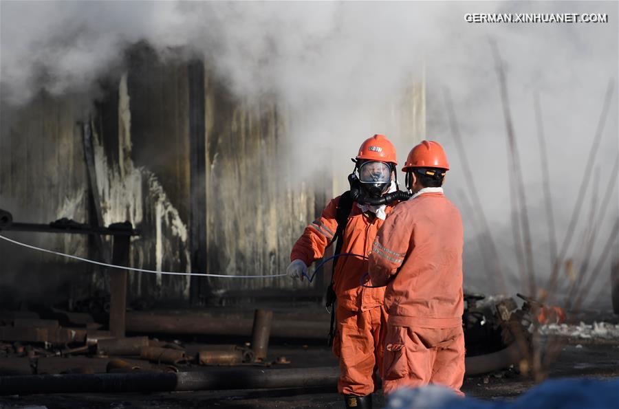 CHINA-HEILONGJIANG-HEGANG-COAL MINE-EXPLOSION(CN)