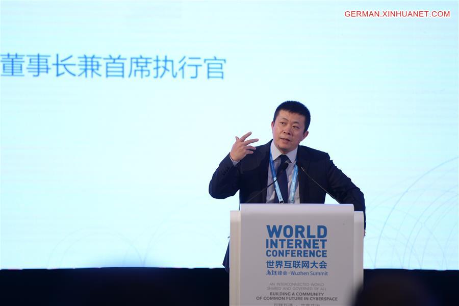 CHINA-WUZHEN-WIC 2015-FORUM(CN)