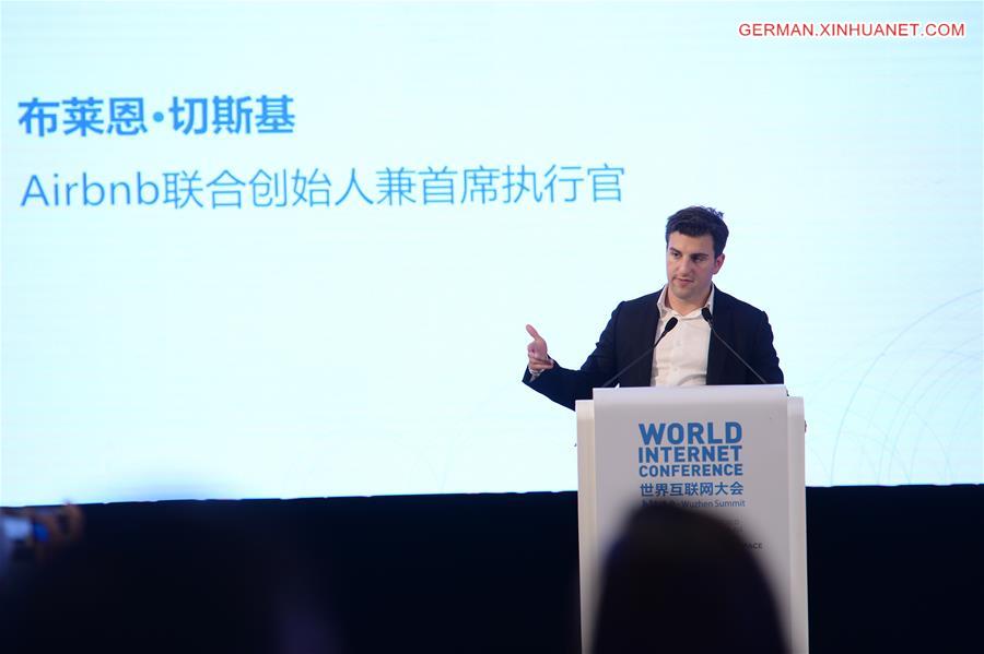 CHINA-WUZHEN-WIC 2015-FORUM(CN)