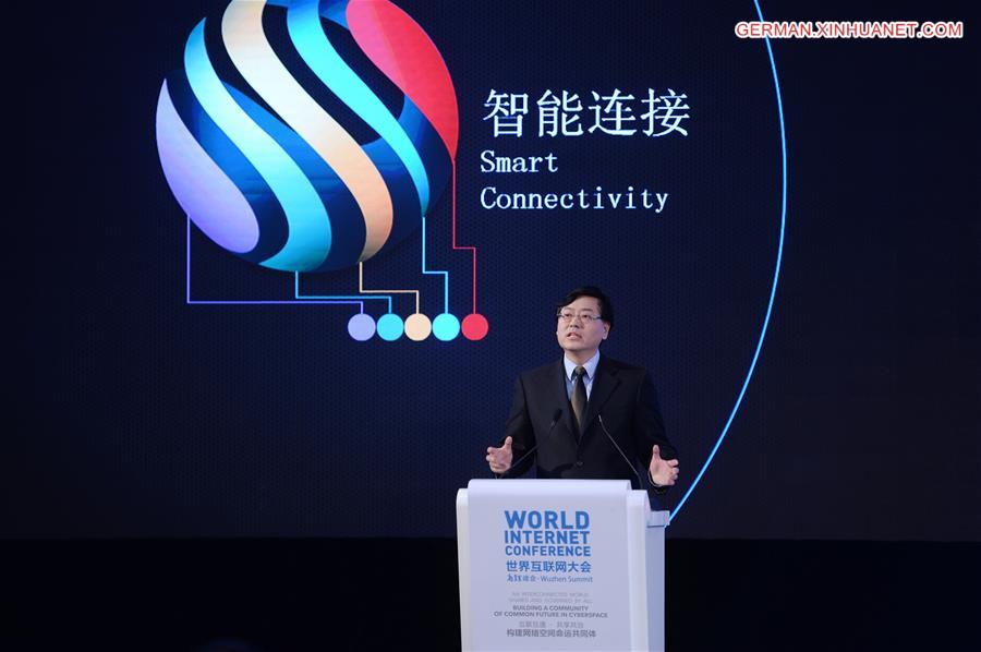 CHINA-WUZHEN-WIC 2015-FORUM(CN)