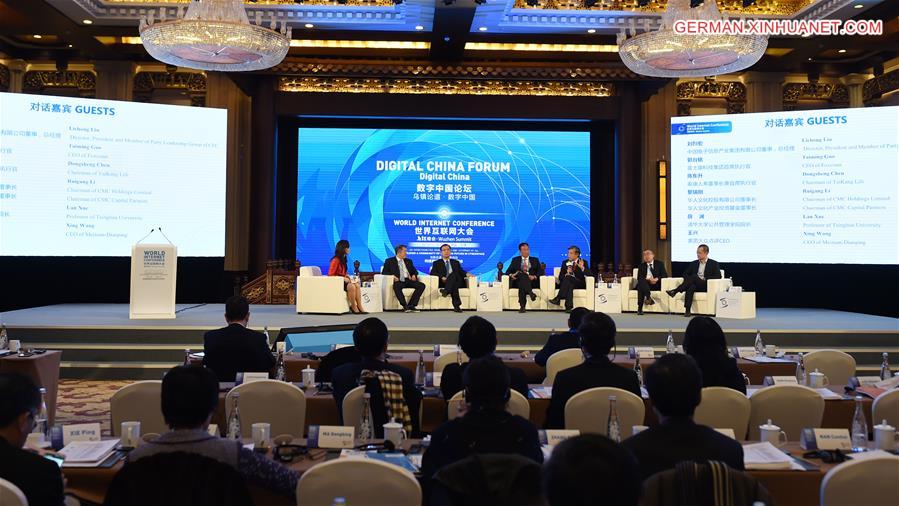 CHINA-WUZHEN-WIC 2015-FORUM(CN)