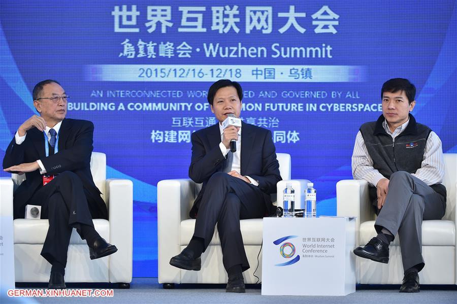 CHINA-ZHEJIANG-WUZHEN-WIC-INTERNET INNOVATION (CN)