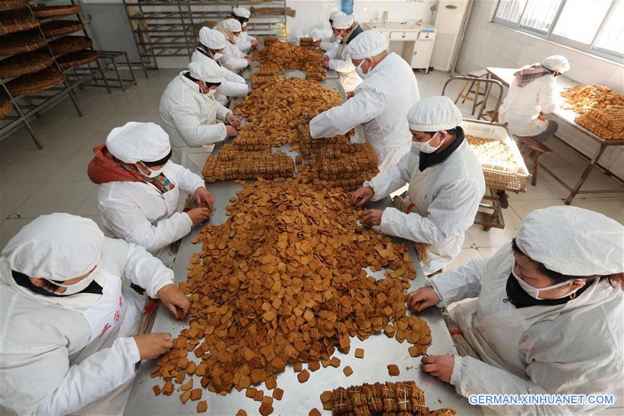 #CHINA-JIANGSU-RUGAO-DRIED BEAN CURD(CN)