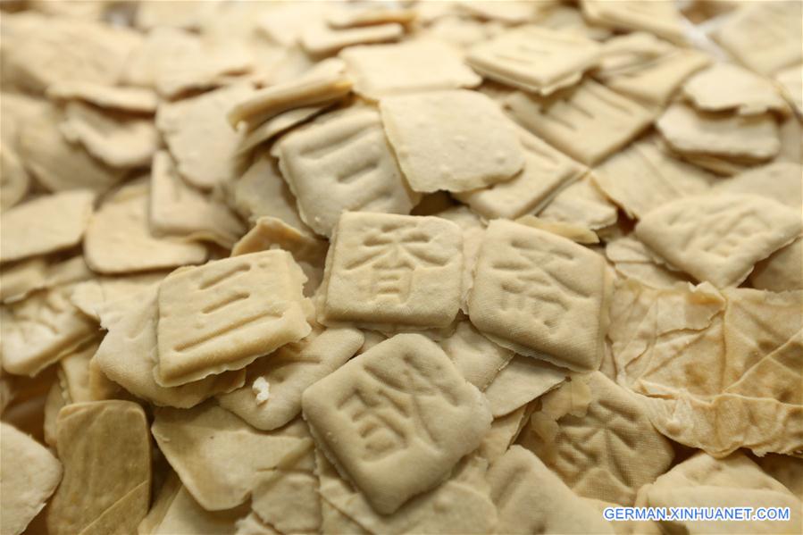 #CHINA-JIANGSU-RUGAO-DRIED BEAN CURD(CN)