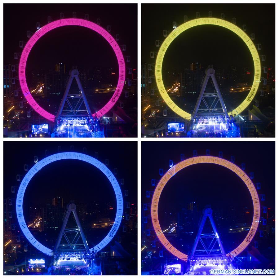 #CHINA-SHANGHAI-ROOFTOP FERRIS WHEEL (CN)