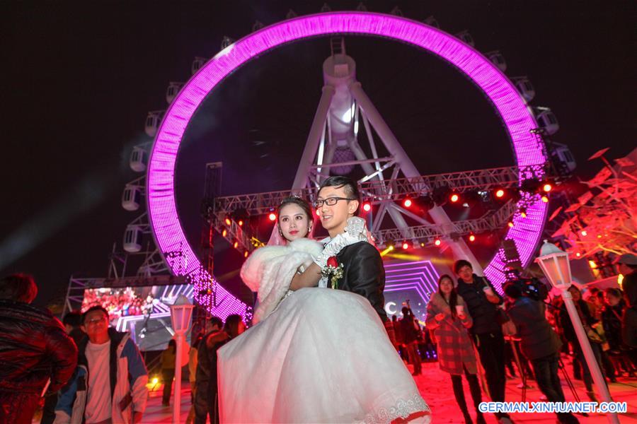 #CHINA-SHANGHAI-ROOFTOP FERRIS WHEEL (CN)